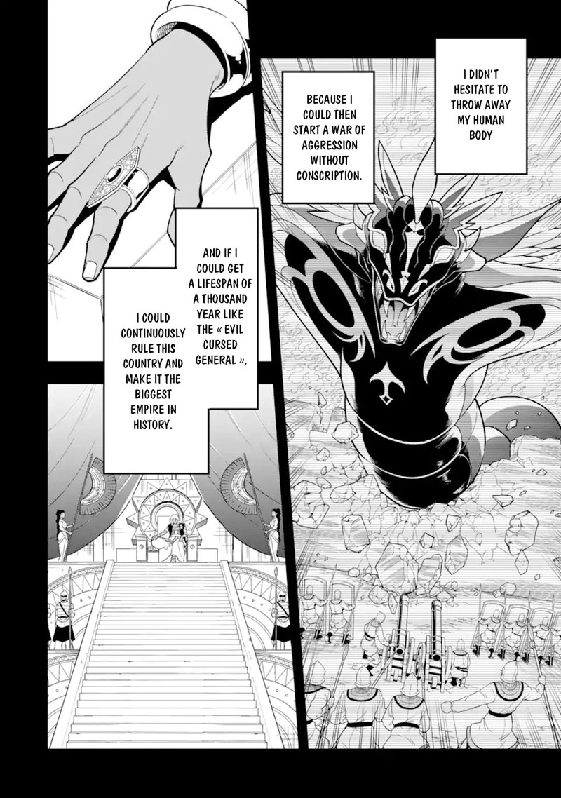The Strongest Sorcerer Who Makes Full Use Of The Strategy Guide 29 4