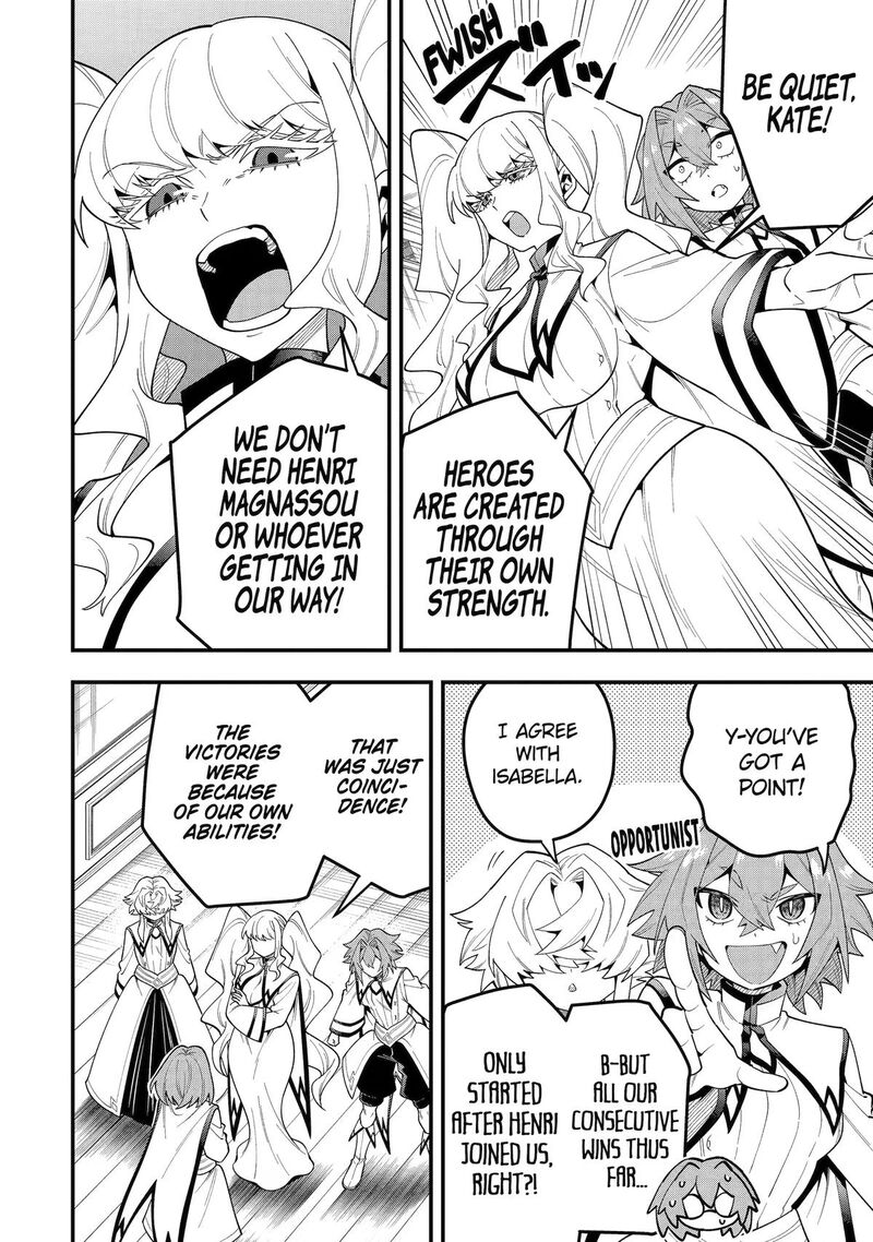 The Strongest Sorcerer Who Makes Full Use Of The Strategy Guide 74 2