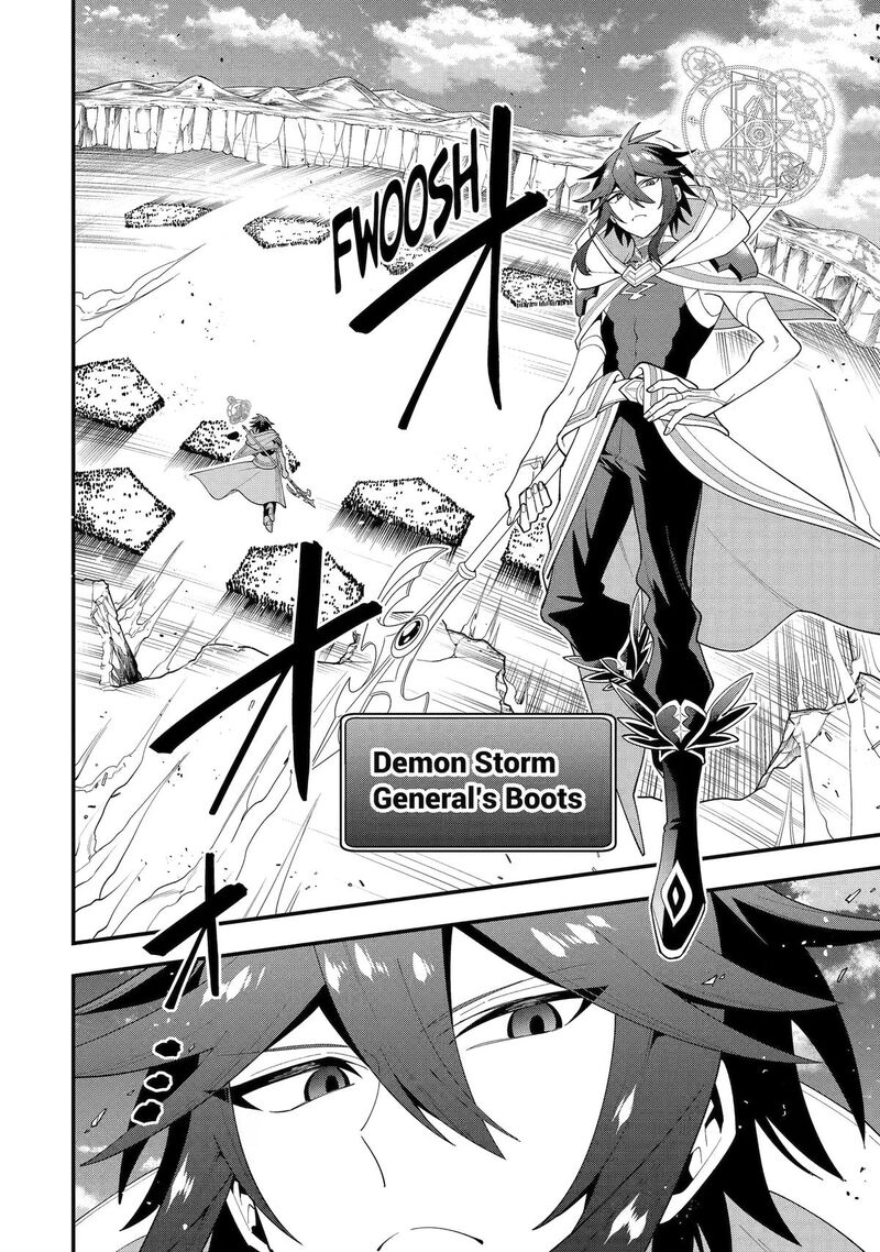 The Strongest Sorcerer Who Makes Full Use Of The Strategy Guide 74 22