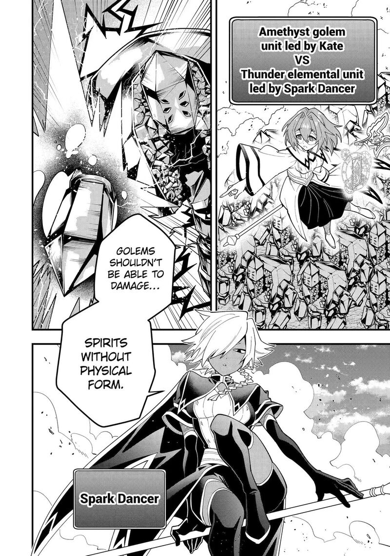 The Strongest Sorcerer Who Makes Full Use Of The Strategy Guide 75 10