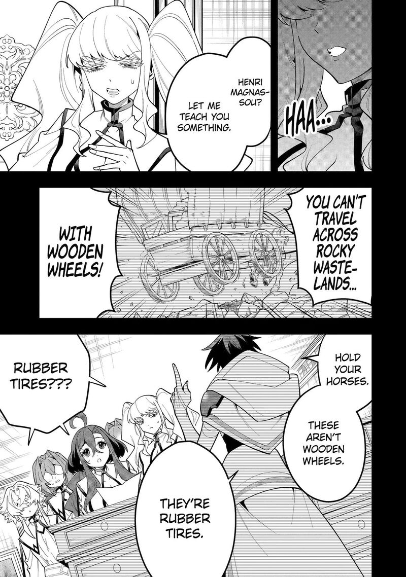 The Strongest Sorcerer Who Makes Full Use Of The Strategy Guide 75 27