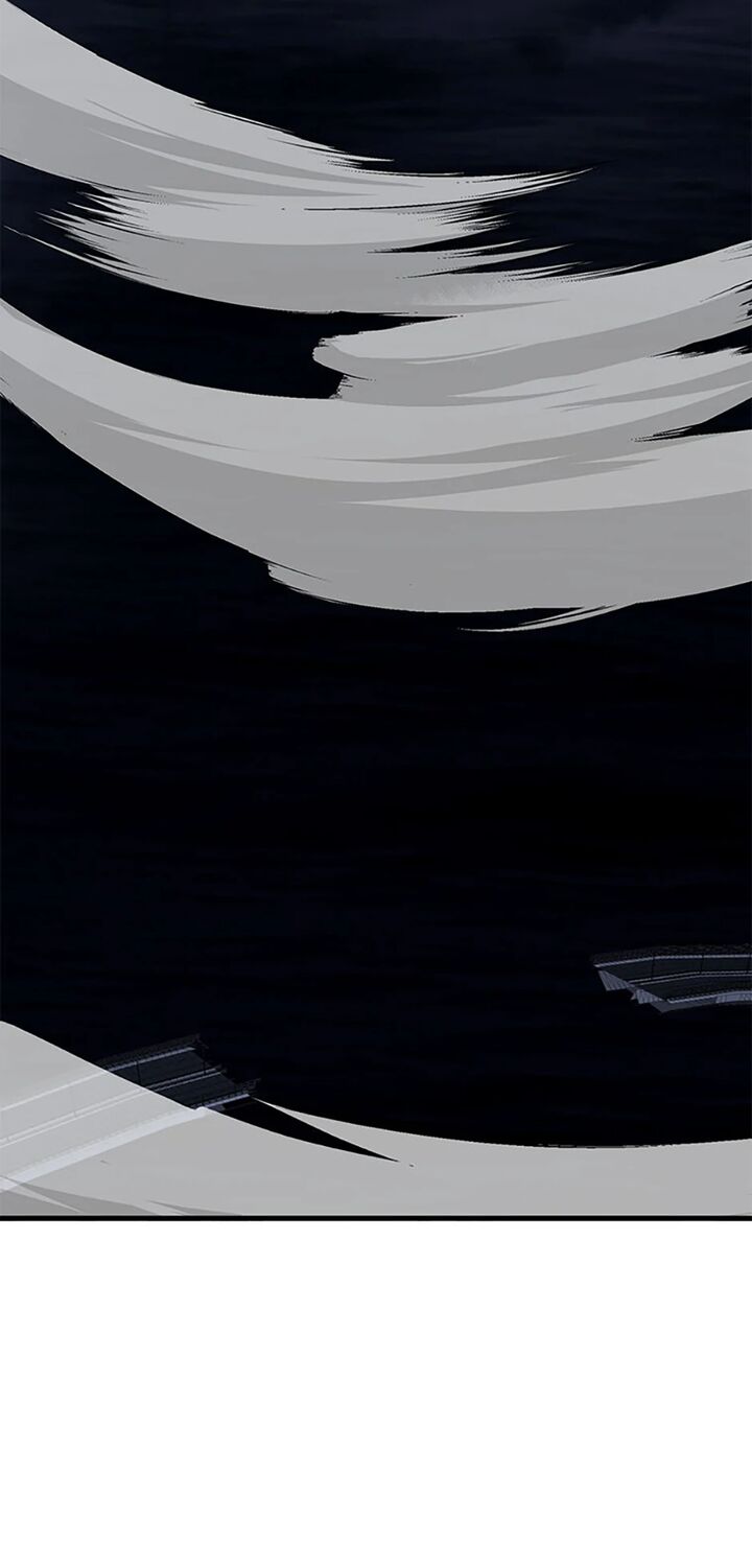 The Strongest Unemployed Hero 112 52