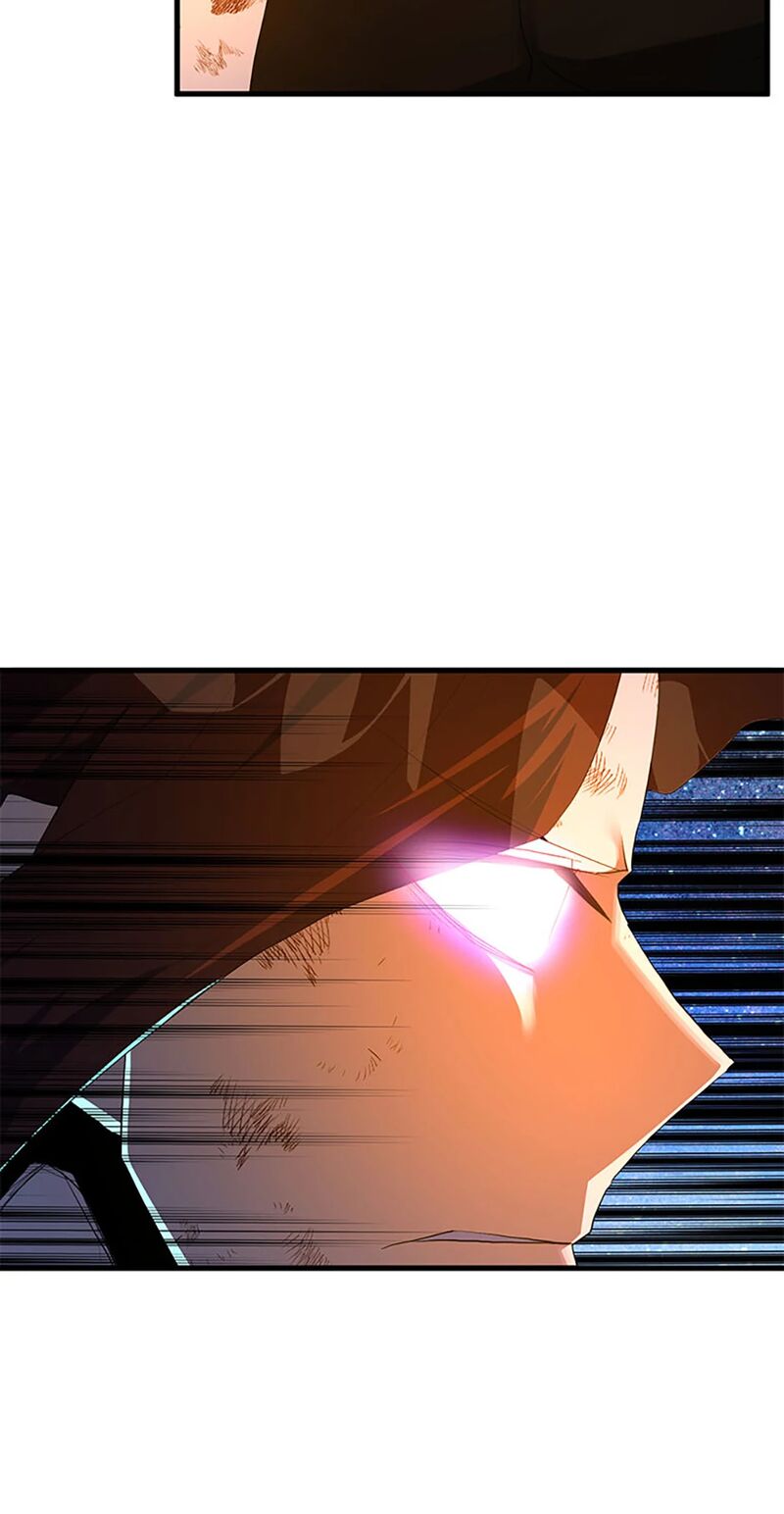 The Strongest Unemployed Hero 116 7