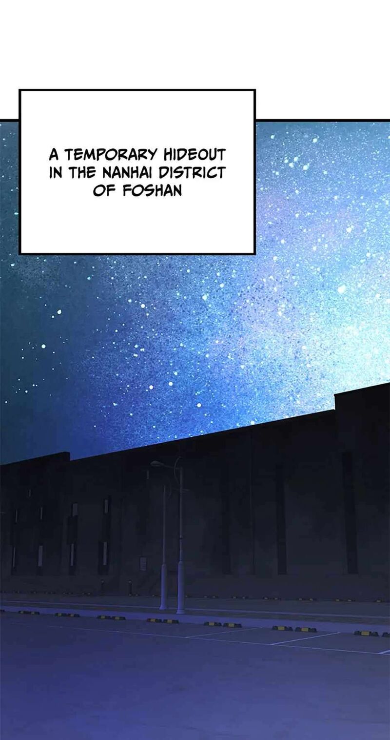 The Strongest Unemployed Hero 117 1