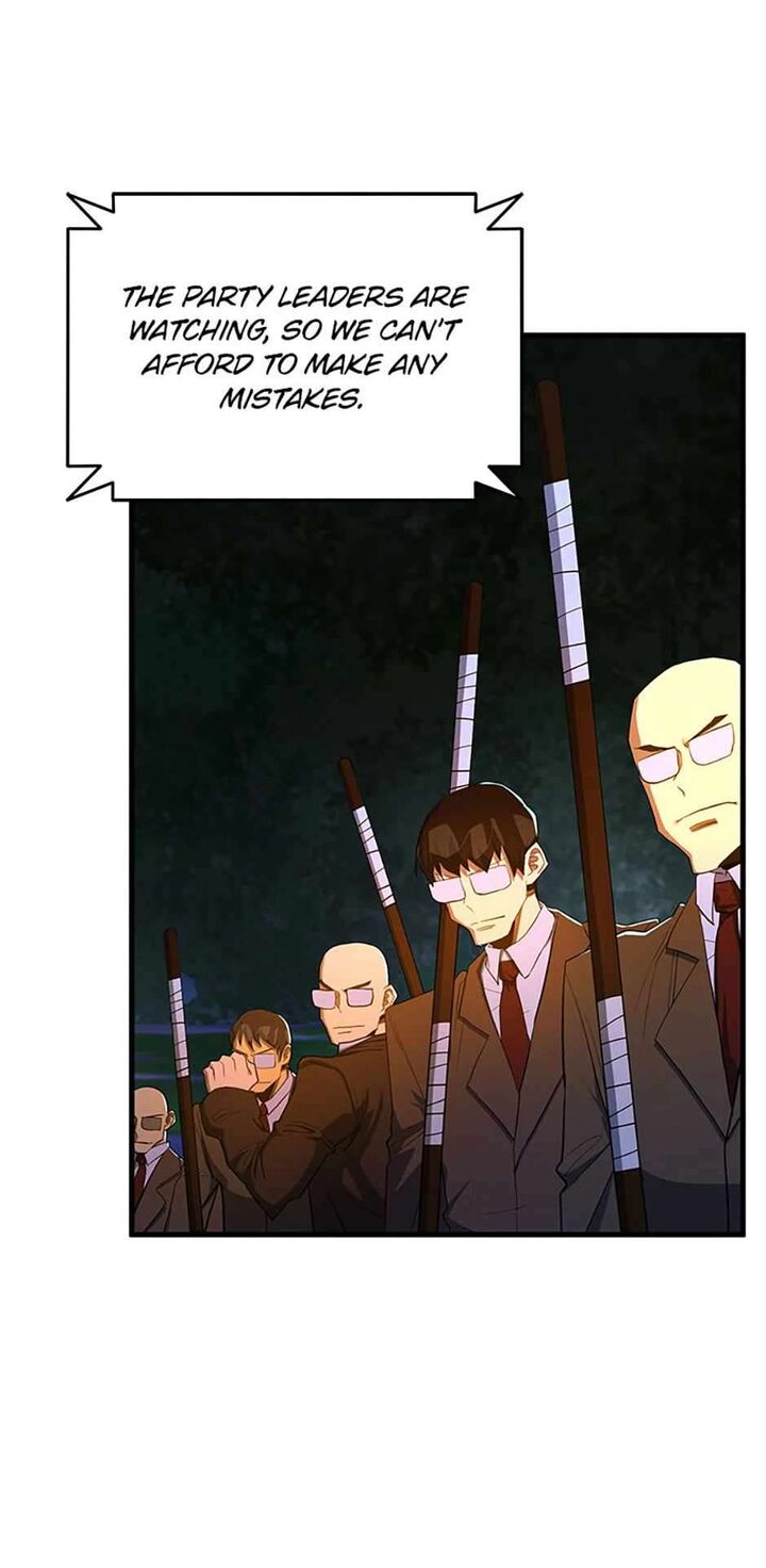 The Strongest Unemployed Hero 117 25