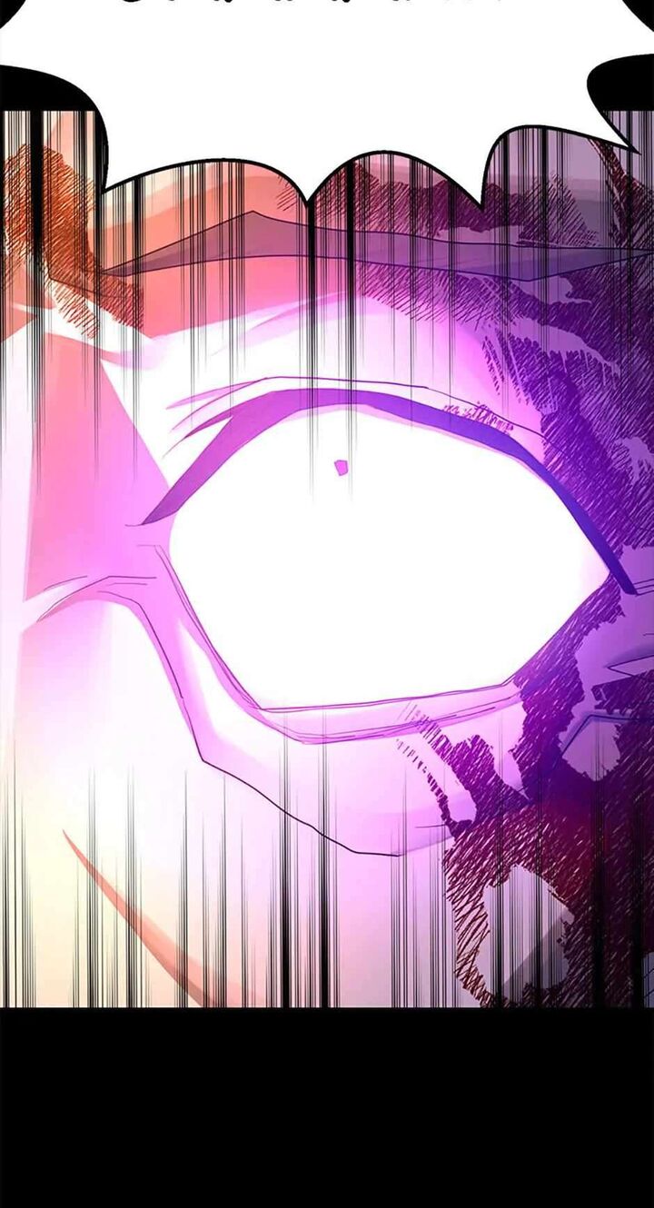 The Strongest Unemployed Hero 117 58