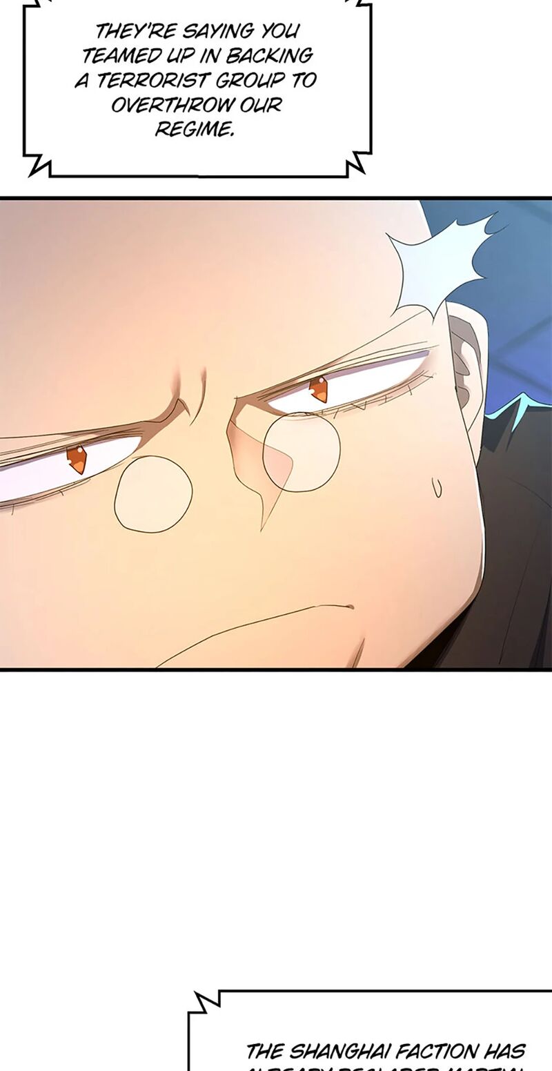 The Strongest Unemployed Hero 95 37