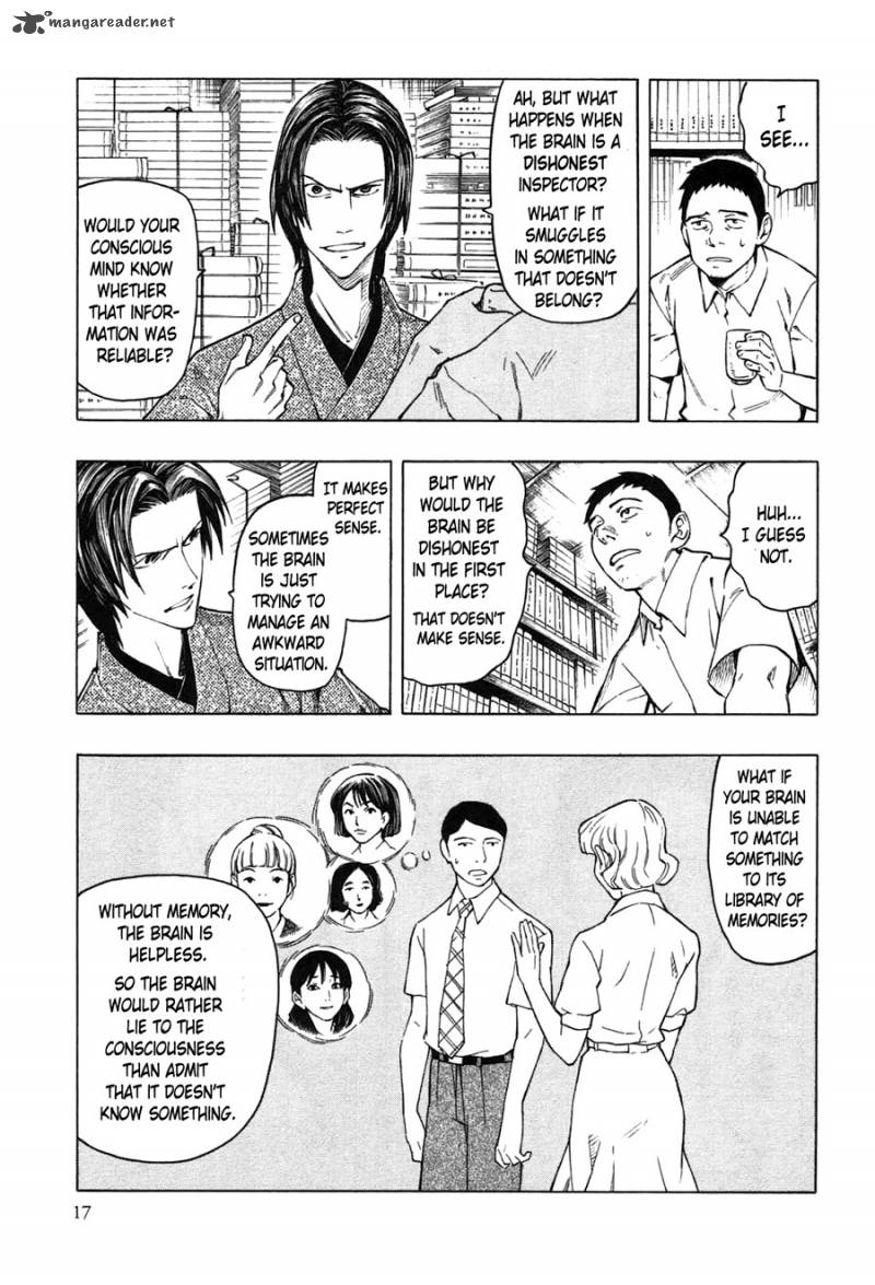 The Summer Of The Ubume 1 19