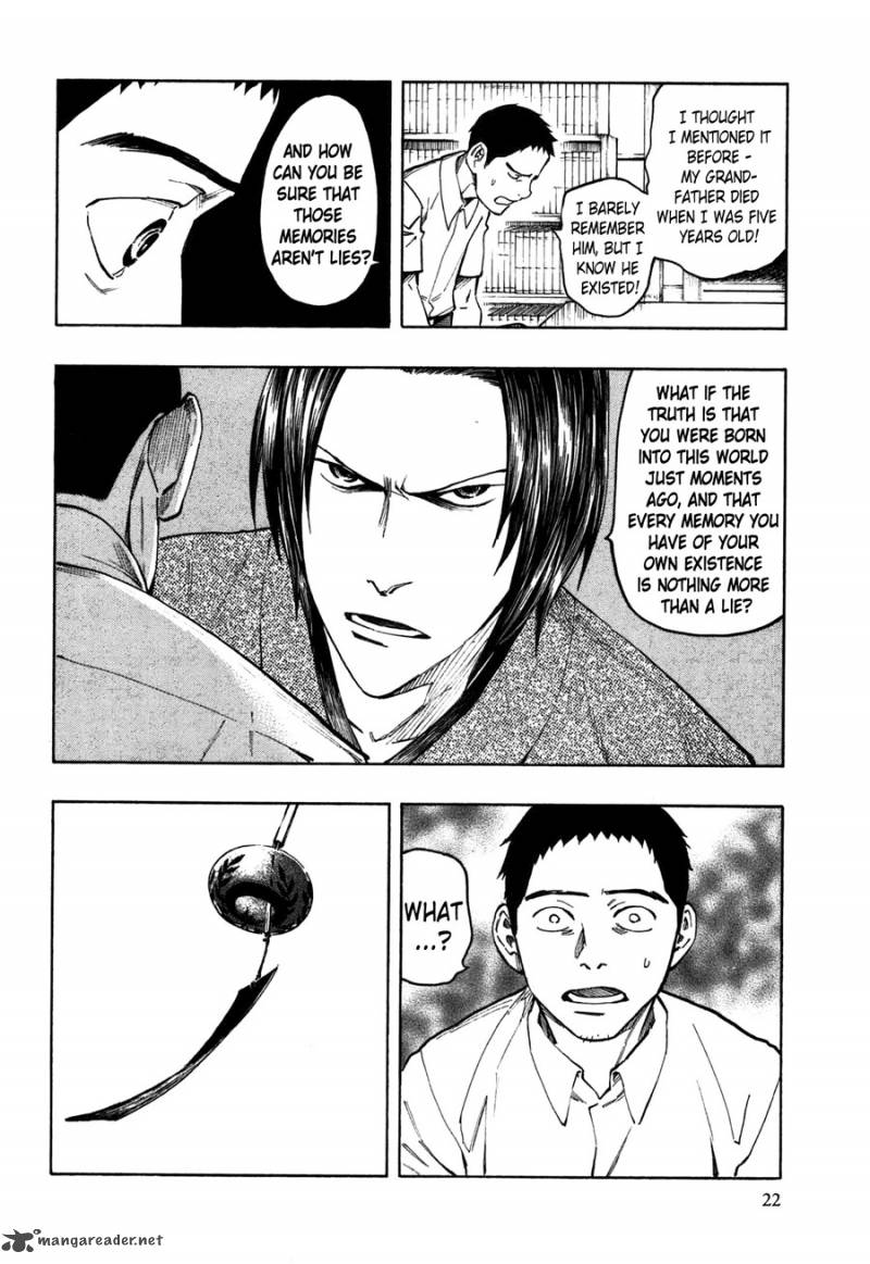 The Summer Of The Ubume 1 24