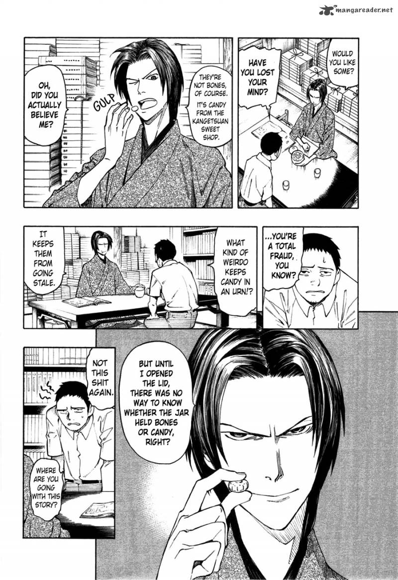 The Summer Of The Ubume 1 30
