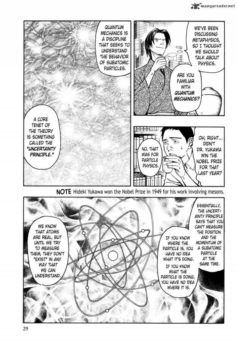 The Summer Of The Ubume 1 31