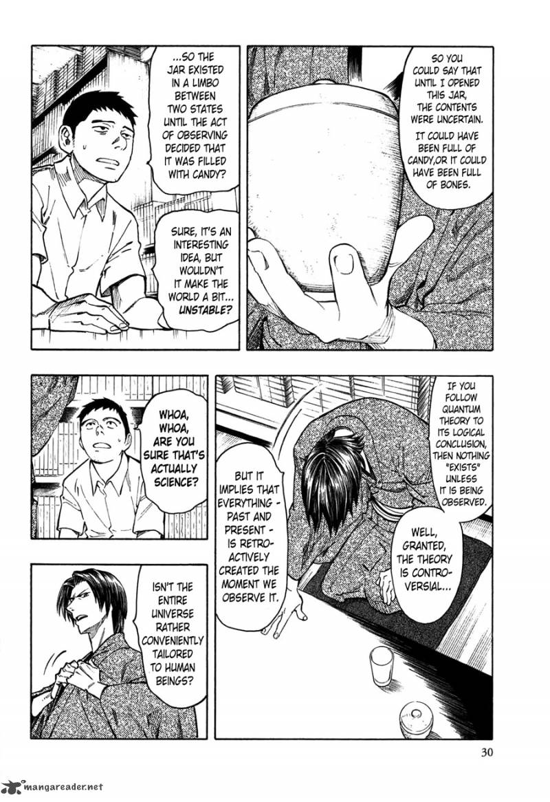 The Summer Of The Ubume 1 32
