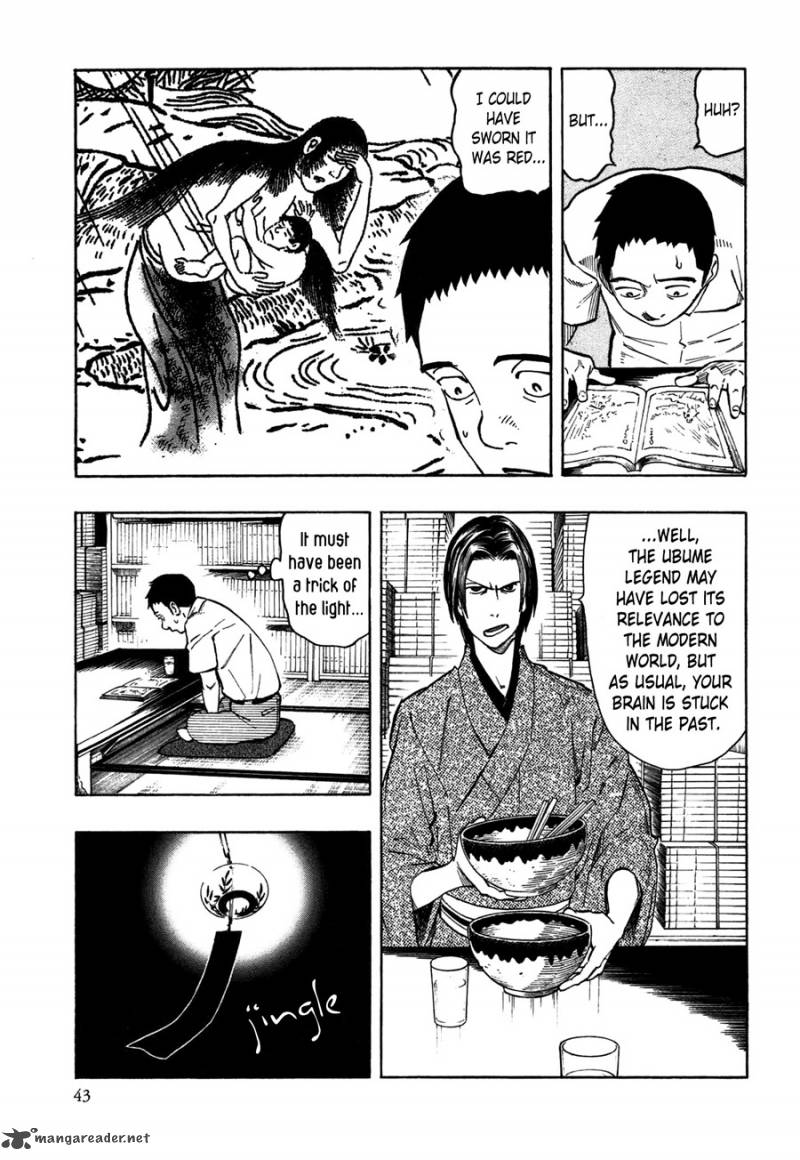 The Summer Of The Ubume 1 45