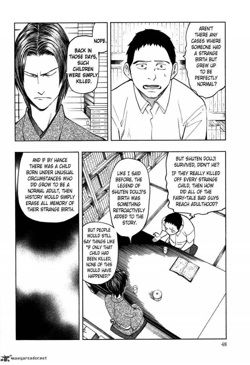 The Summer Of The Ubume 1 50