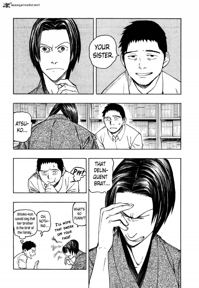 The Summer Of The Ubume 1 52