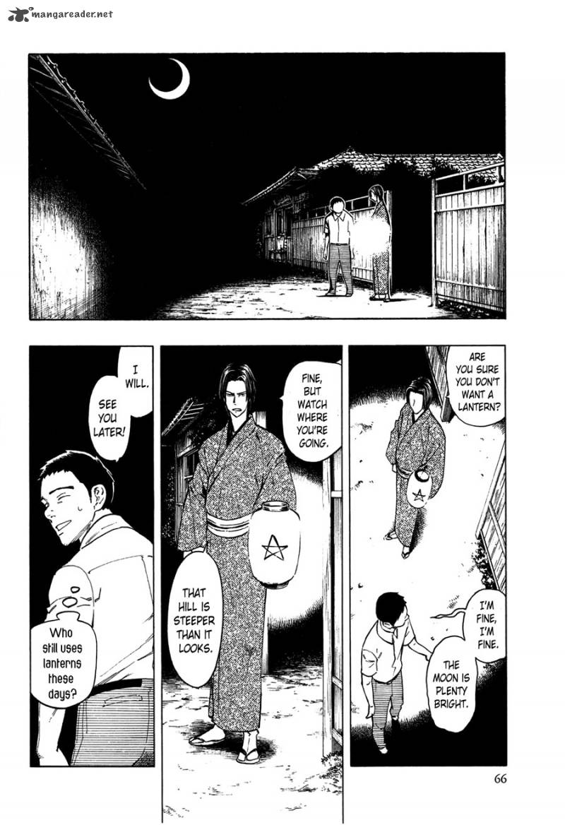 The Summer Of The Ubume 1 68