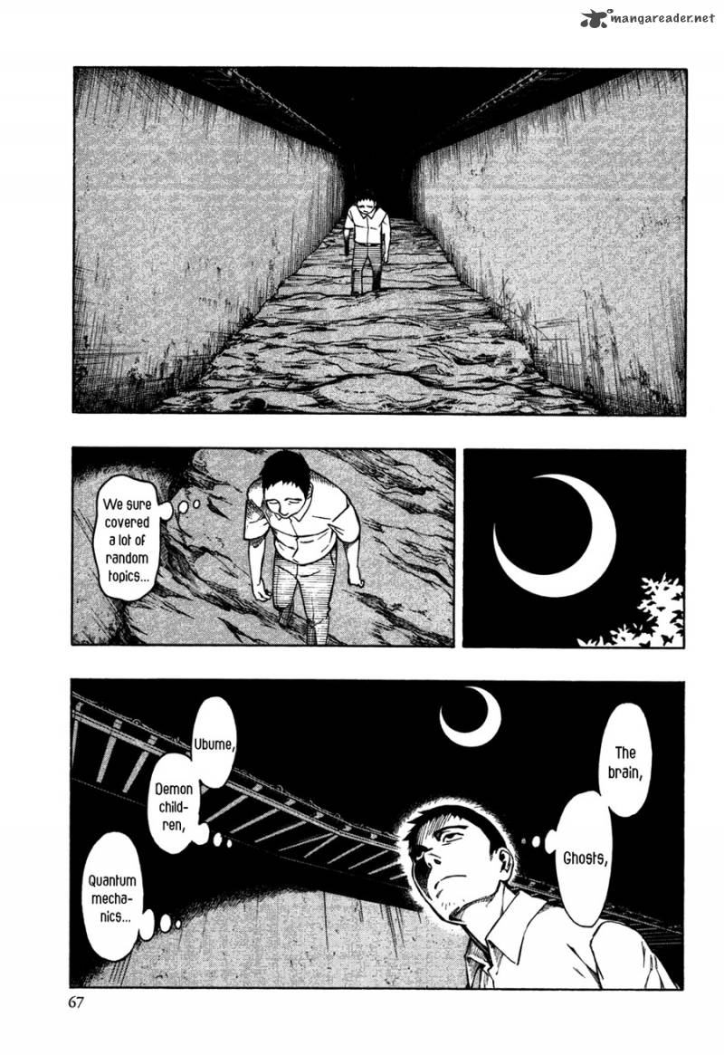 The Summer Of The Ubume 1 69