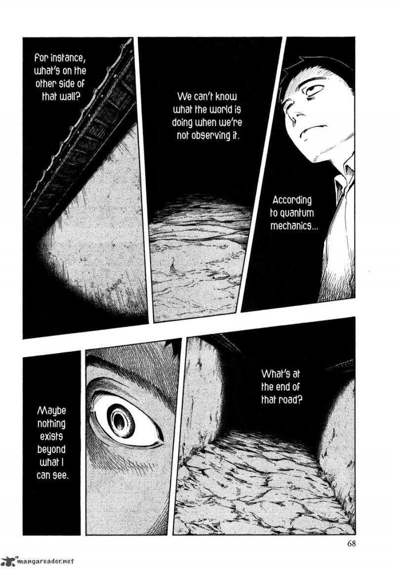The Summer Of The Ubume 1 70