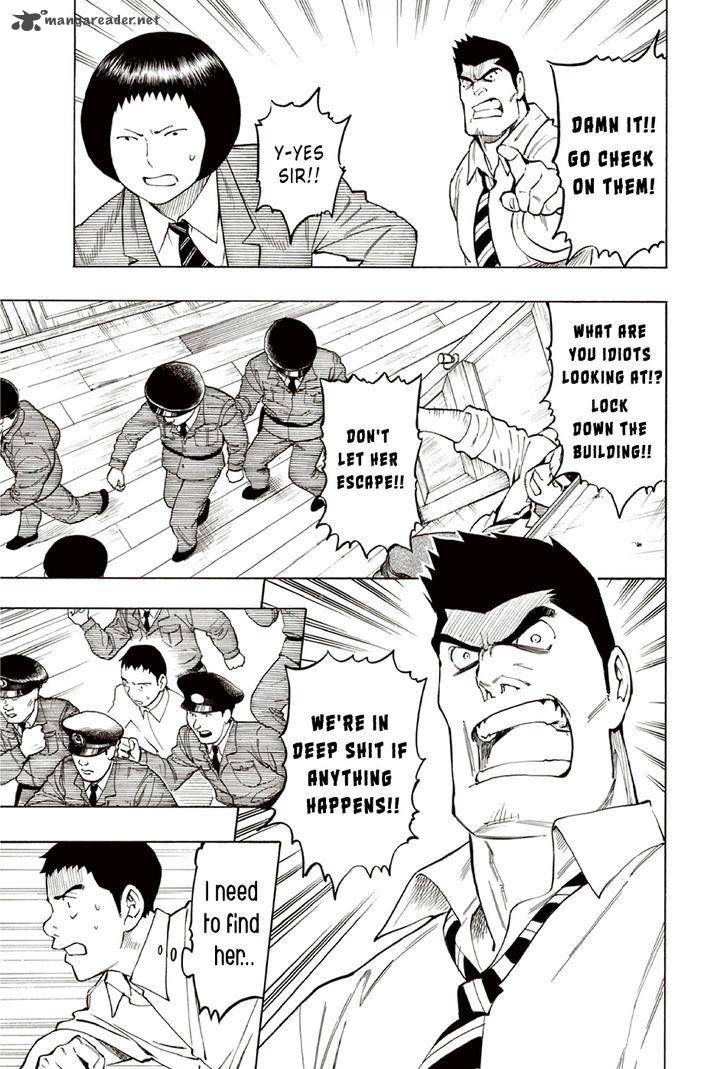 The Summer Of The Ubume 10 16