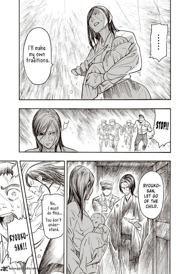 The Summer Of The Ubume 10 33