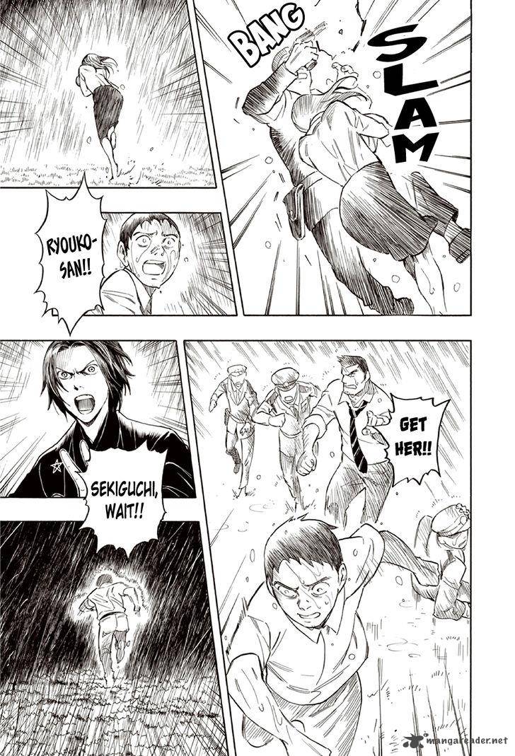 The Summer Of The Ubume 10 35