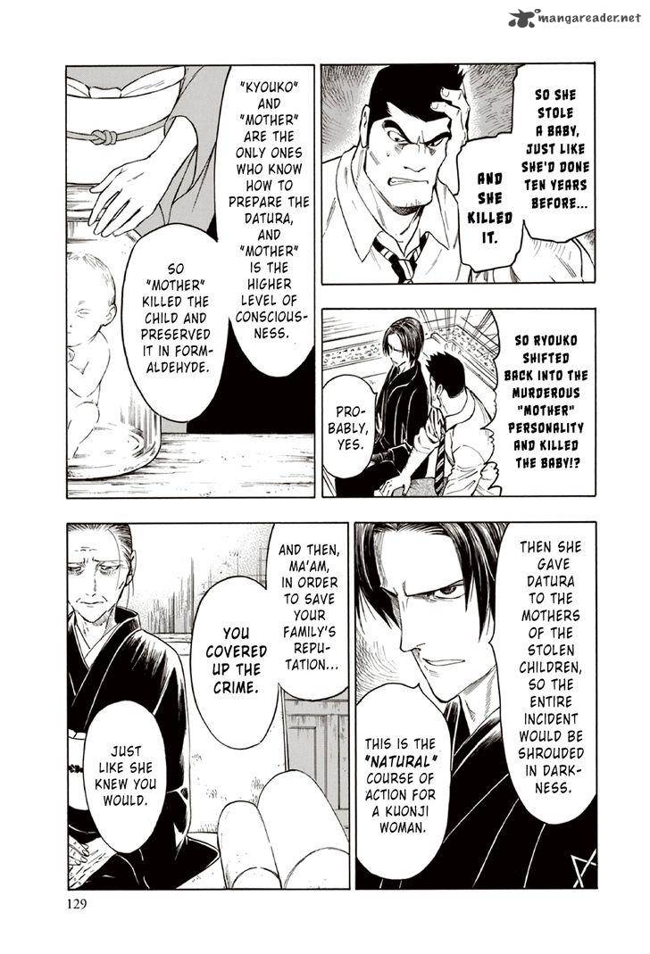 The Summer Of The Ubume 10 4