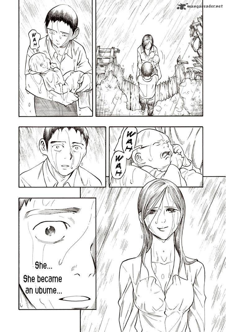 The Summer Of The Ubume 10 42