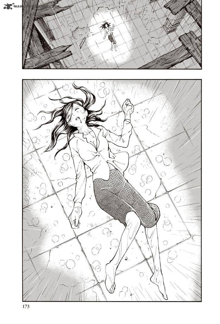 The Summer Of The Ubume 10 46