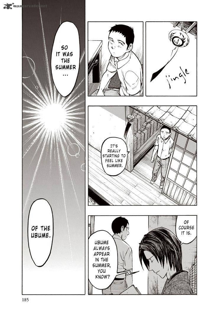 The Summer Of The Ubume 10 57