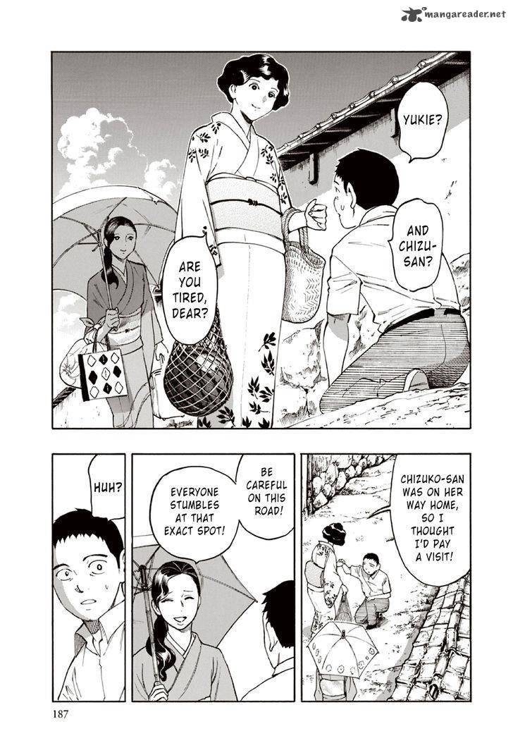 The Summer Of The Ubume 10 59