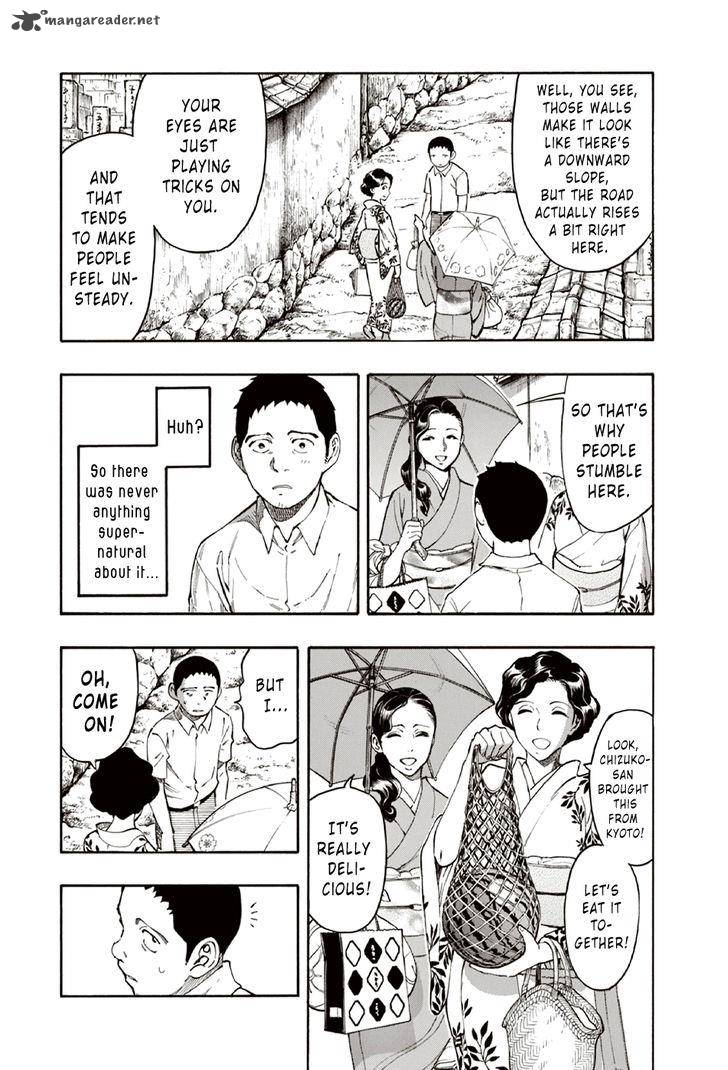 The Summer Of The Ubume 10 60