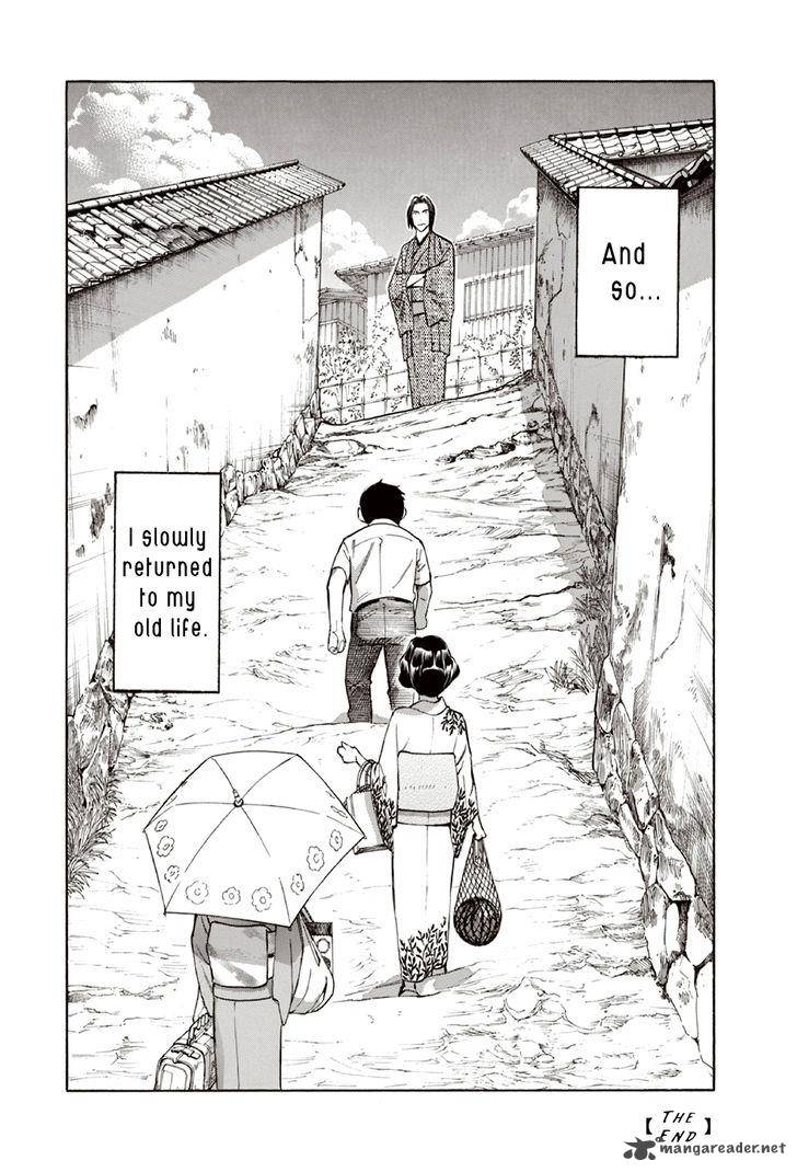 The Summer Of The Ubume 10 63