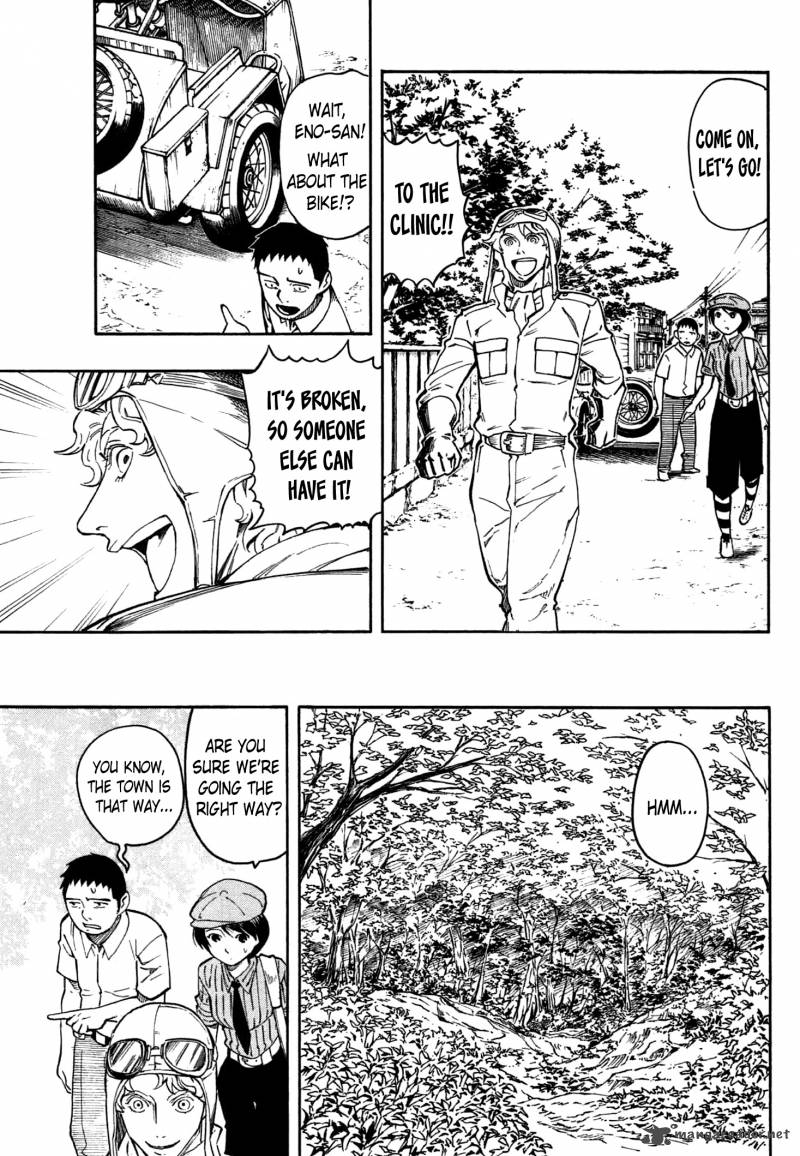 The Summer Of The Ubume 2 100