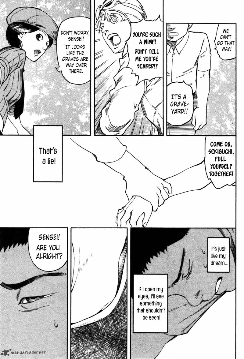 The Summer Of The Ubume 2 102