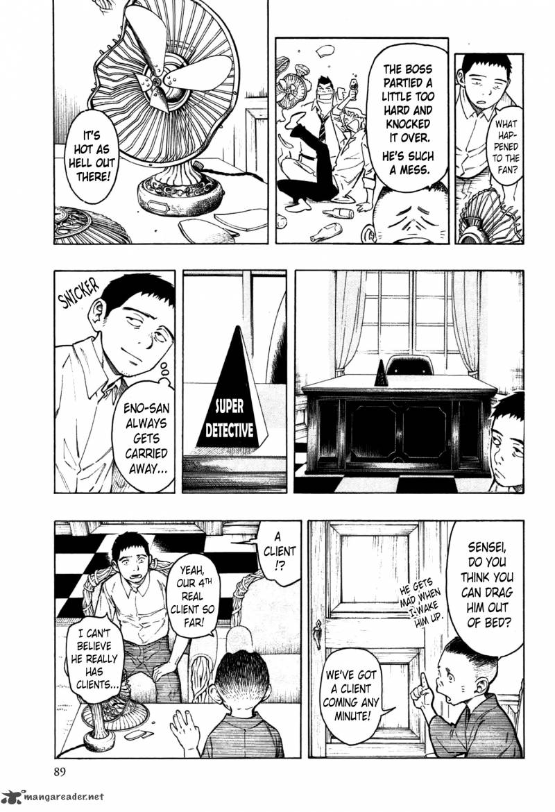 The Summer Of The Ubume 2 16