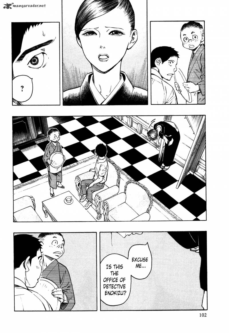 The Summer Of The Ubume 2 29