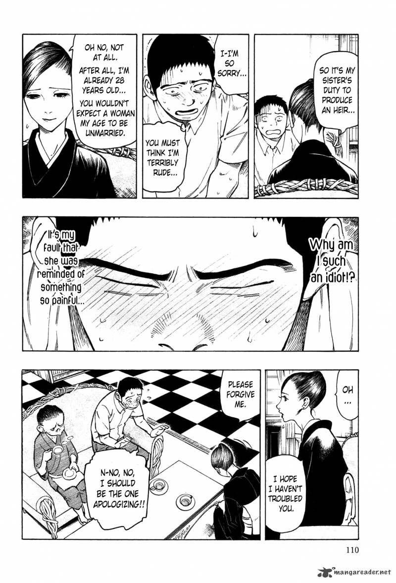 The Summer Of The Ubume 2 37