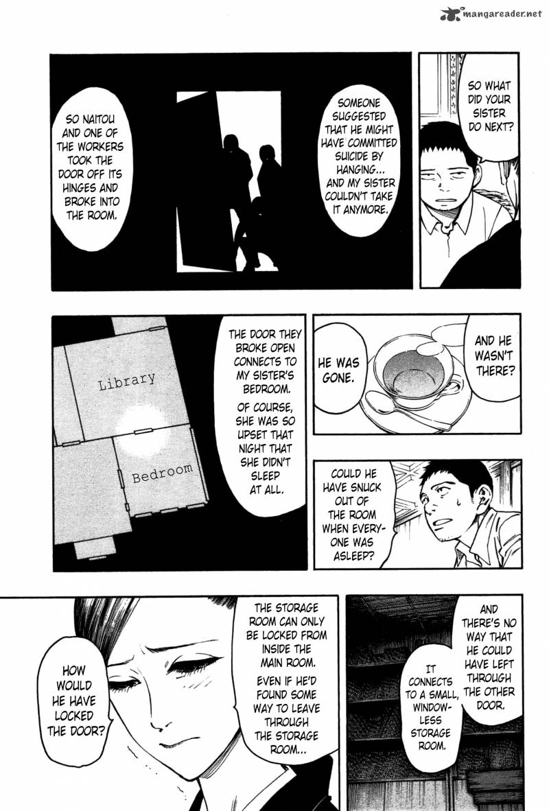 The Summer Of The Ubume 2 44