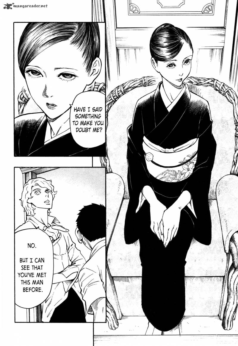 The Summer Of The Ubume 2 53