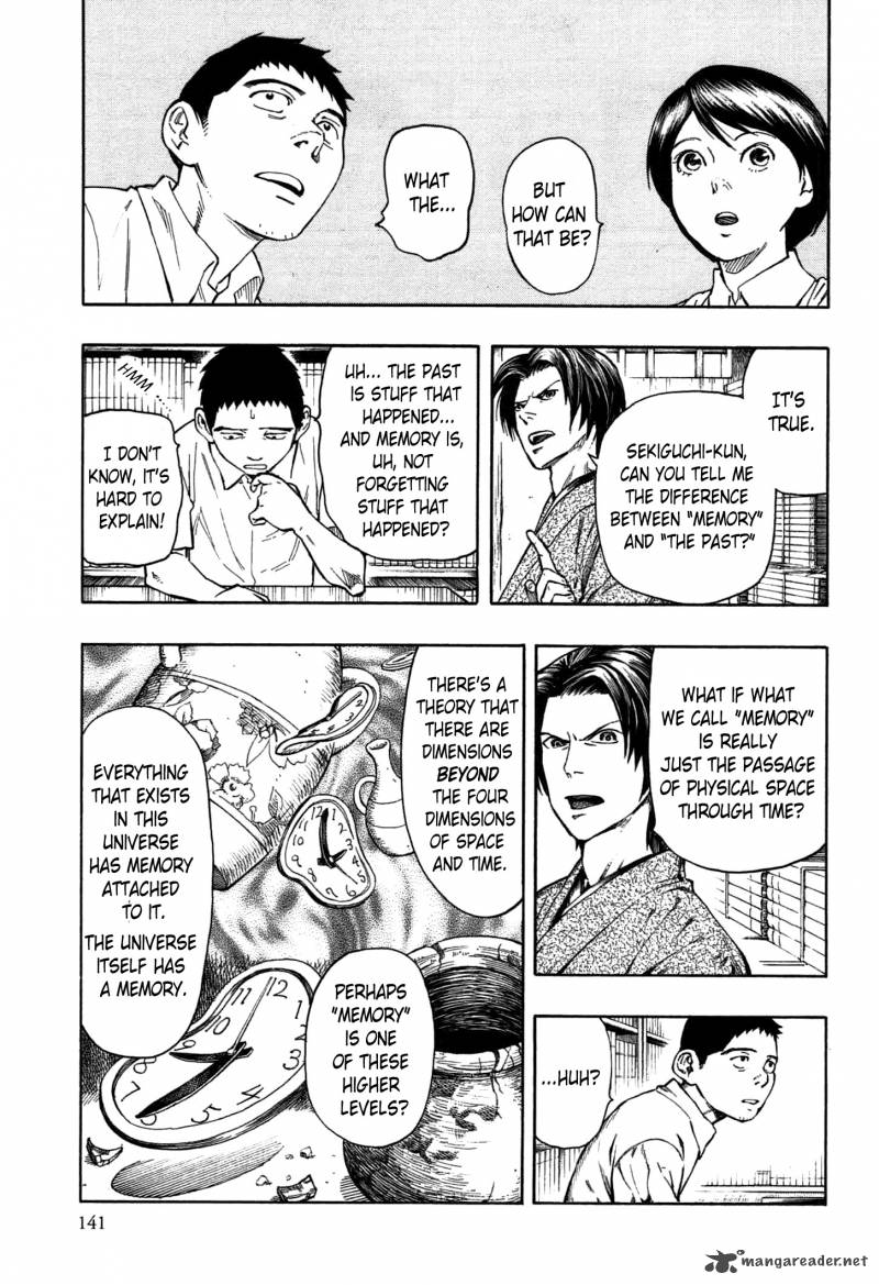 The Summer Of The Ubume 2 68