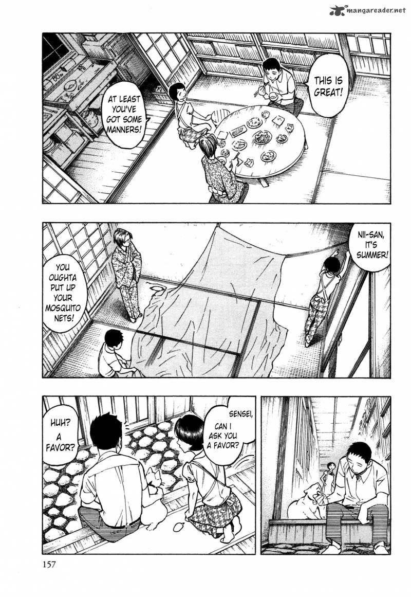The Summer Of The Ubume 2 84