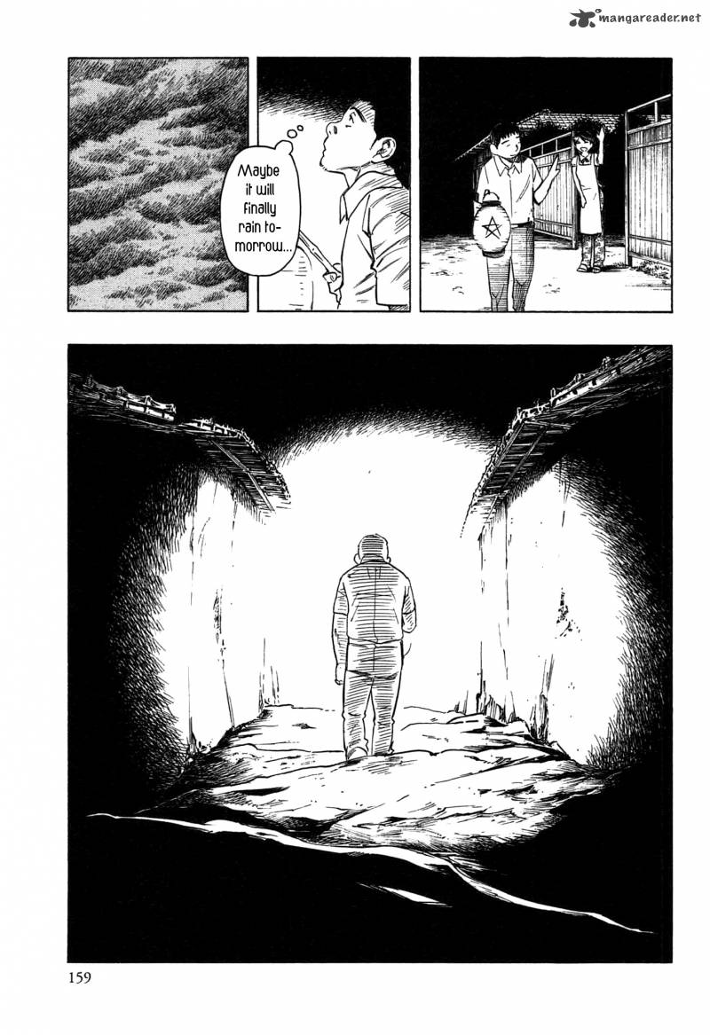 The Summer Of The Ubume 2 86