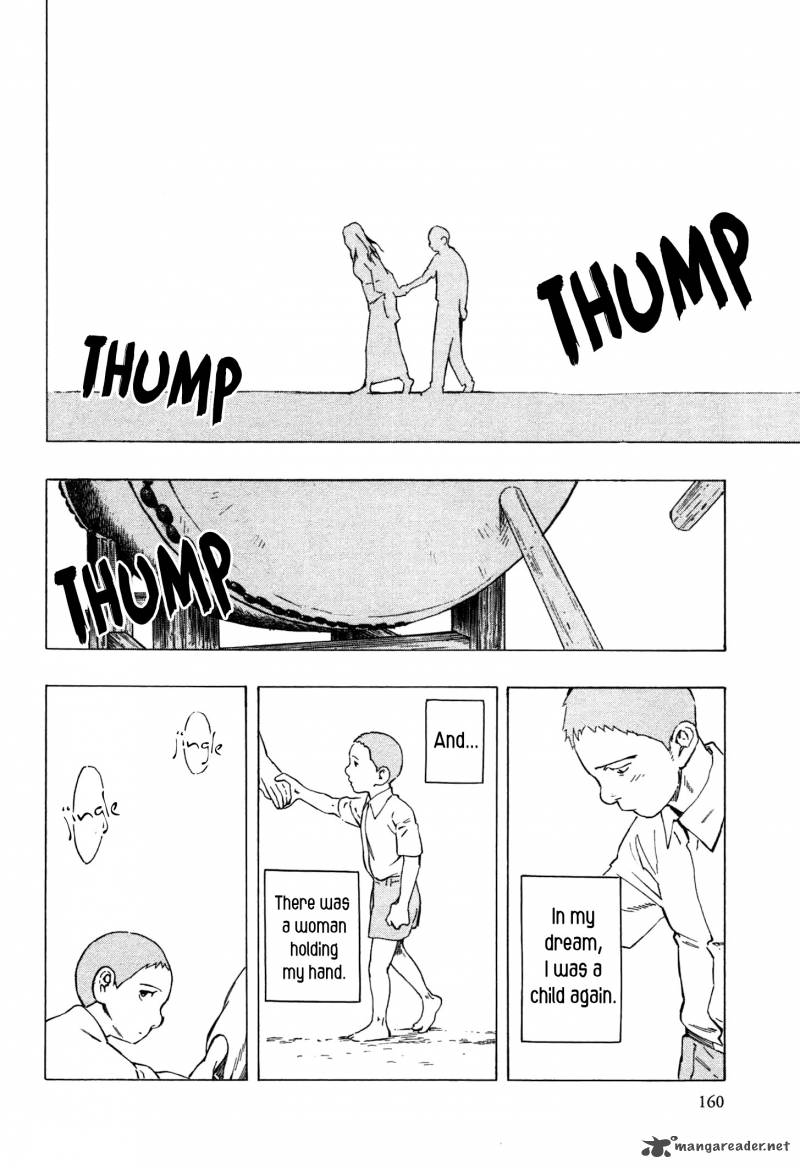 The Summer Of The Ubume 2 87