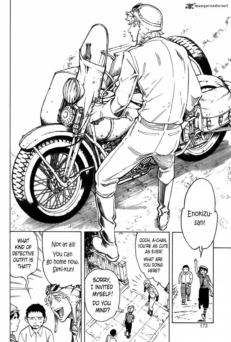 The Summer Of The Ubume 2 99