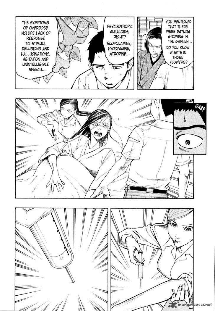 The Summer Of The Ubume 4 8