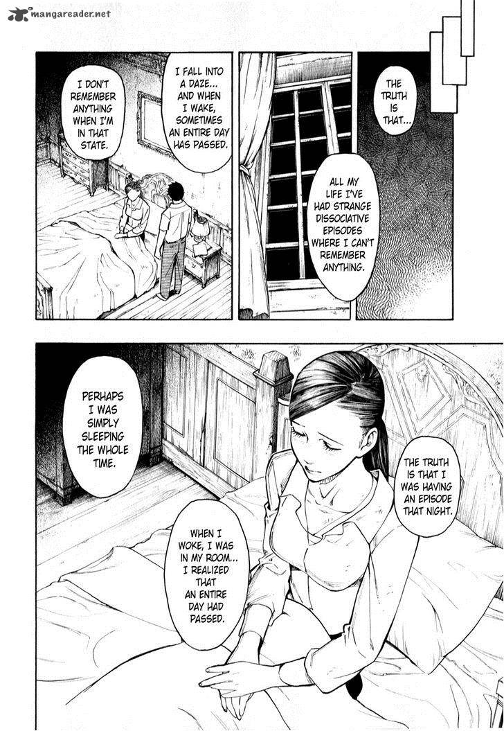 The Summer Of The Ubume 4 83