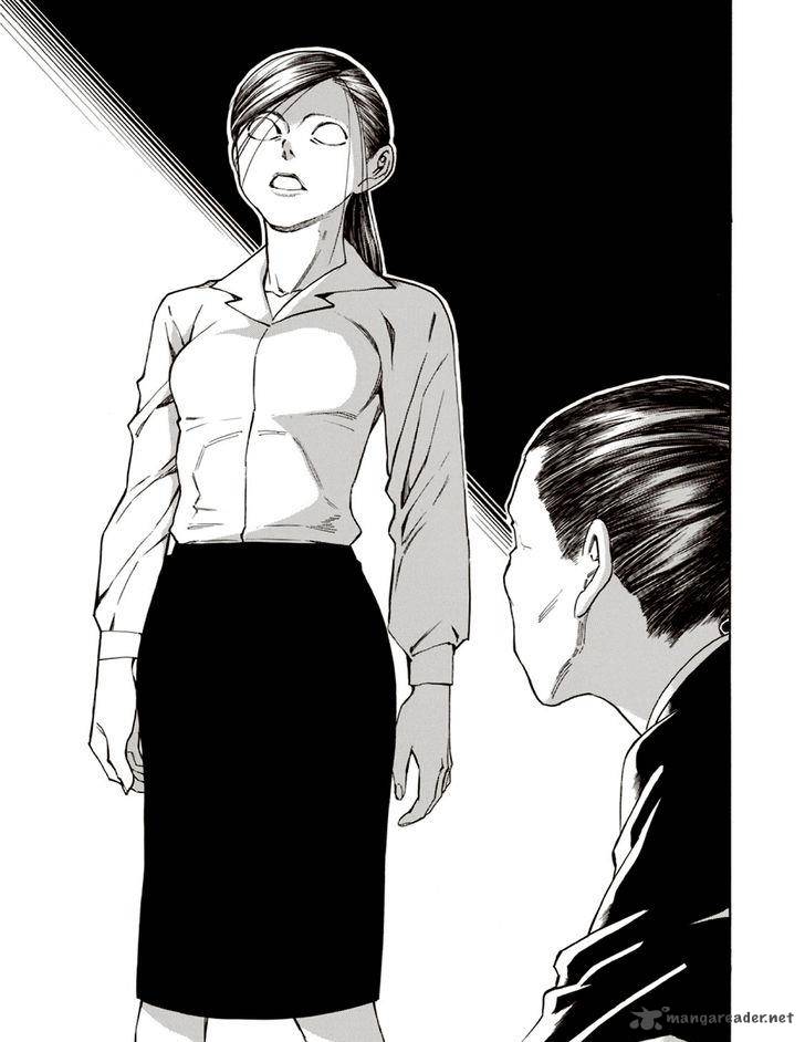 The Summer Of The Ubume 6 17