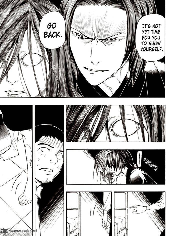 The Summer Of The Ubume 6 21