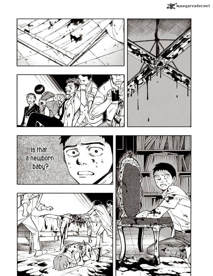 The Summer Of The Ubume 6 25