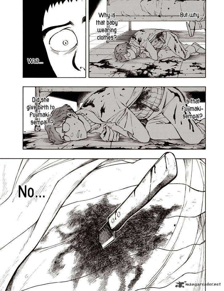 The Summer Of The Ubume 6 26